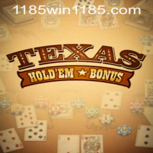 Mastering Texas Hold'em Bonus: A Guide to Winning Big